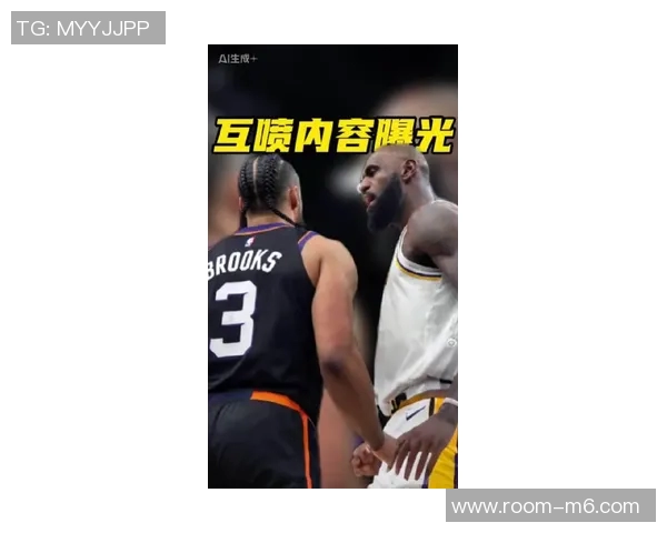 狄龙连续恶犯詹姆斯与库里接下来再度对决两大巨星的赛季挑战 狄龙连续恶犯詹姆斯与库里接下来再度对决两大巨星的赛季挑战